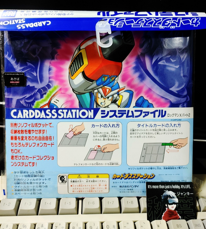 Rockman Megaman X3  Bandai Carddass Card Collection File Retro Vintage Japan