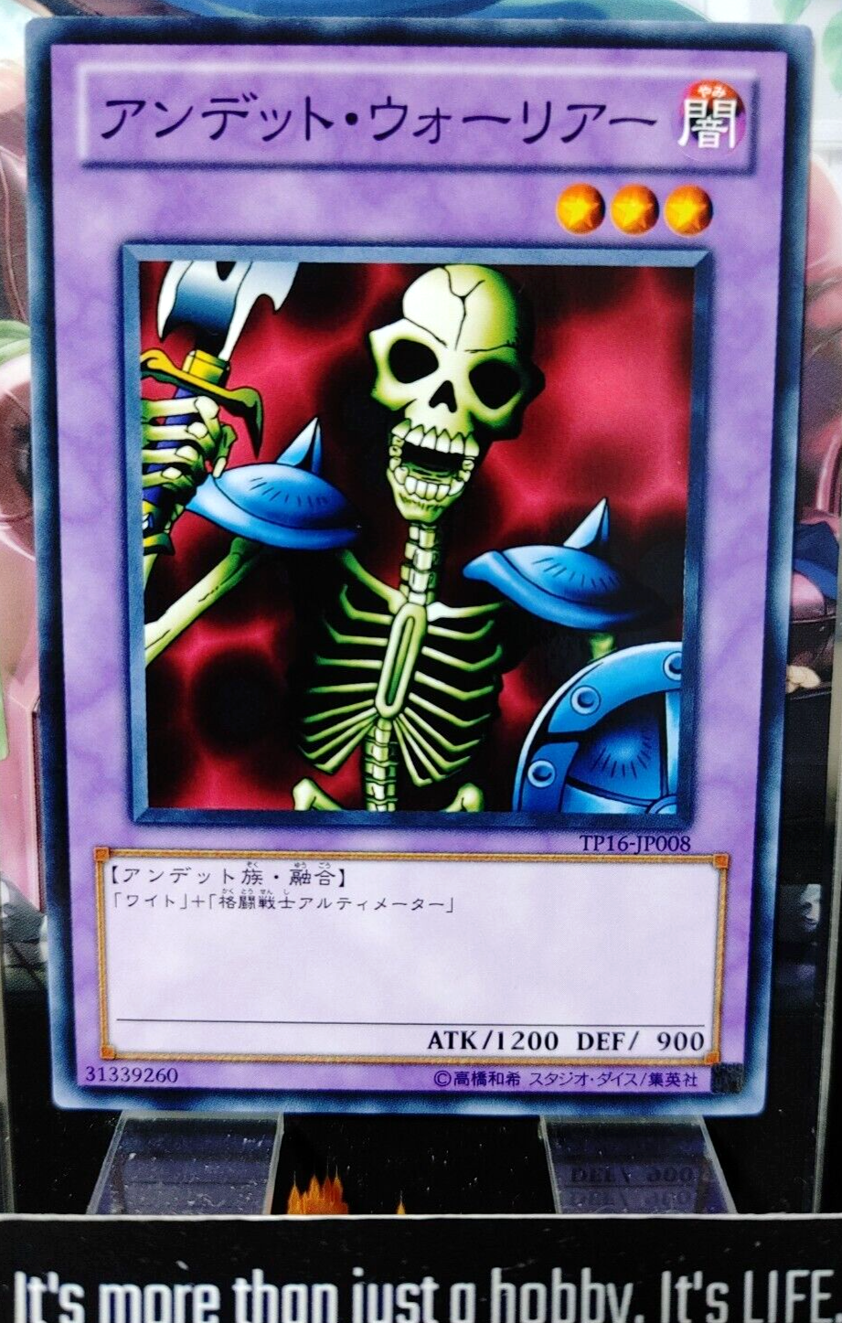 47424644