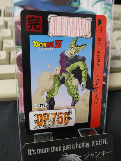 47423387