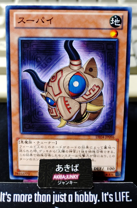 Supay Yugioh DE04-JP096 Yu-Gi-Oh Konami OCG JAPAN