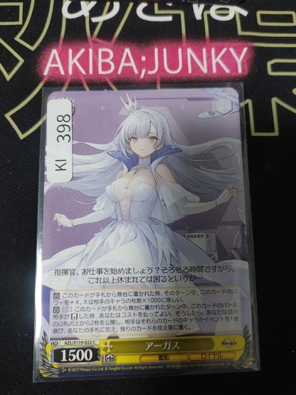 47430319