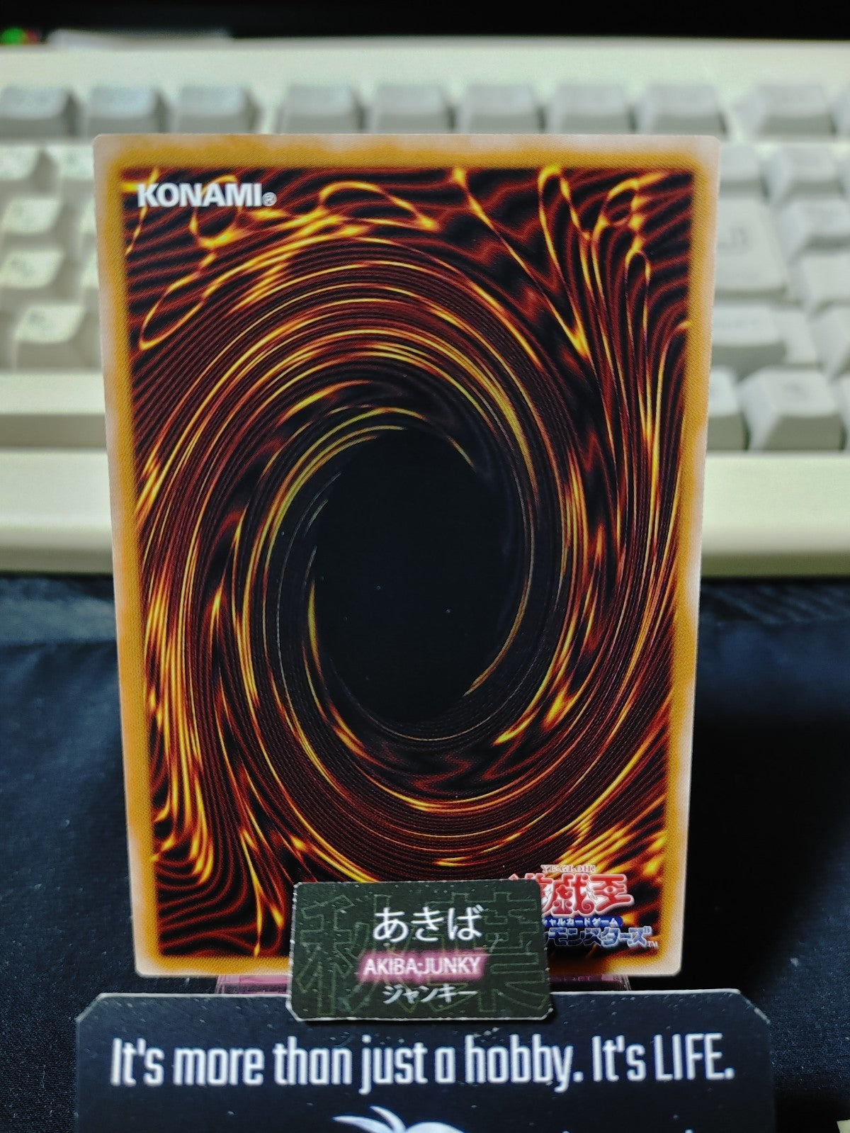47450056
