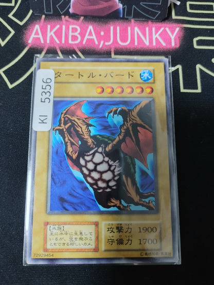 Turtle Bird Yugioh Yu-Gi-Oh Konami OCG JAPAN