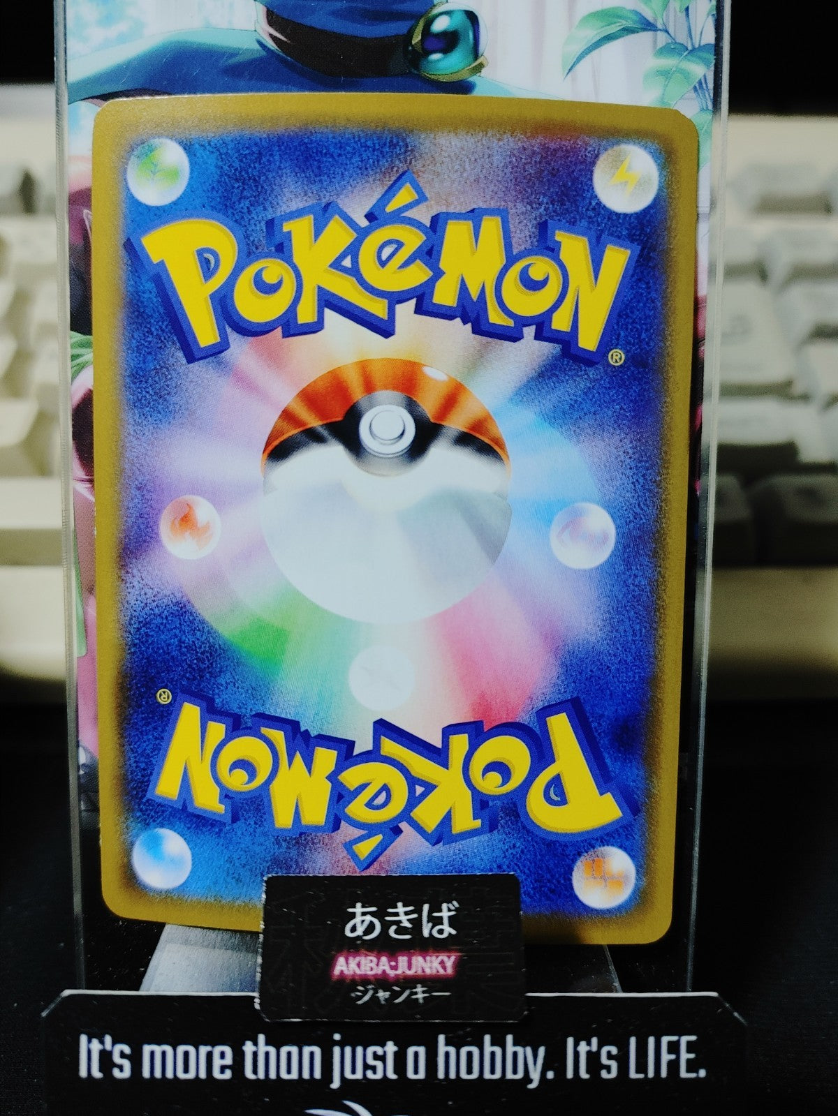 47429921