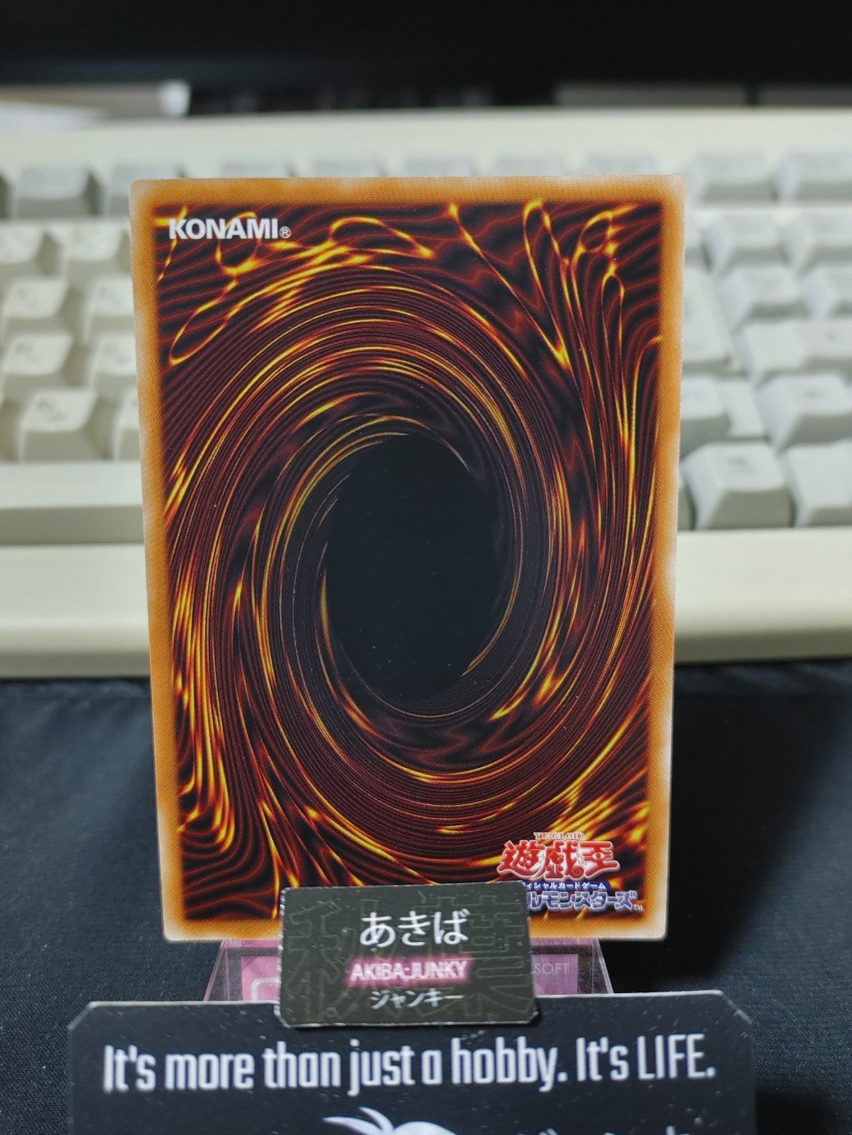 47432506