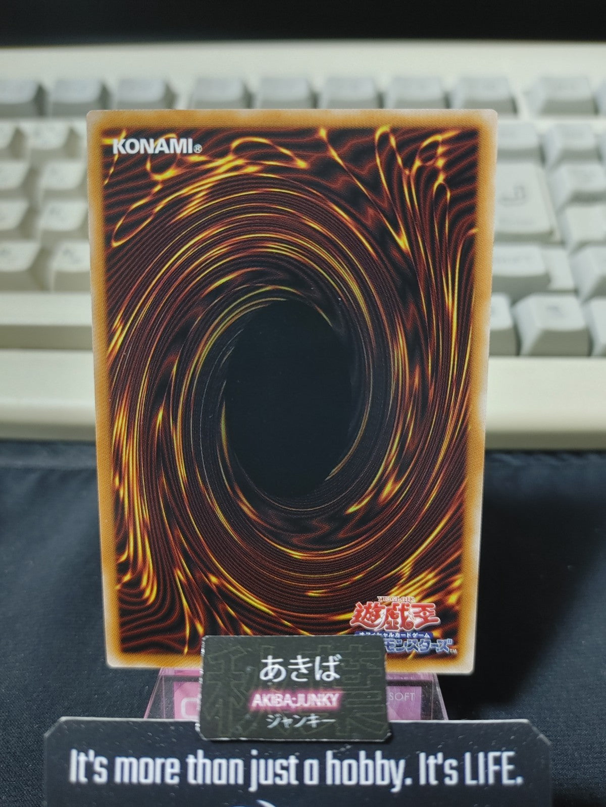 47430629