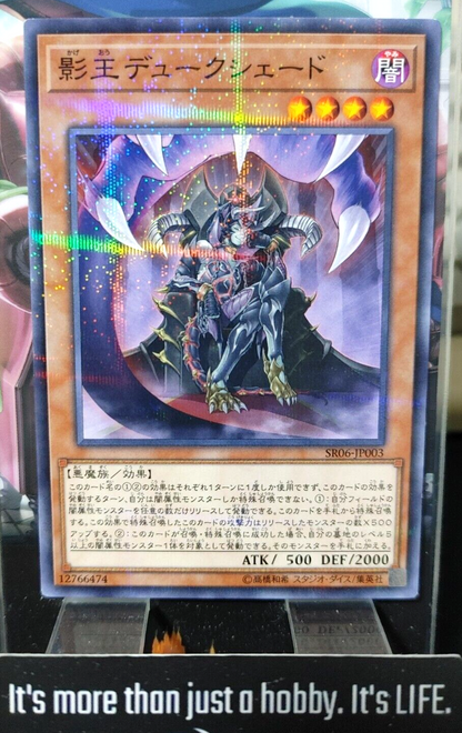 47430599