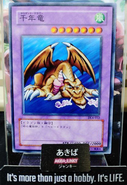 47432802