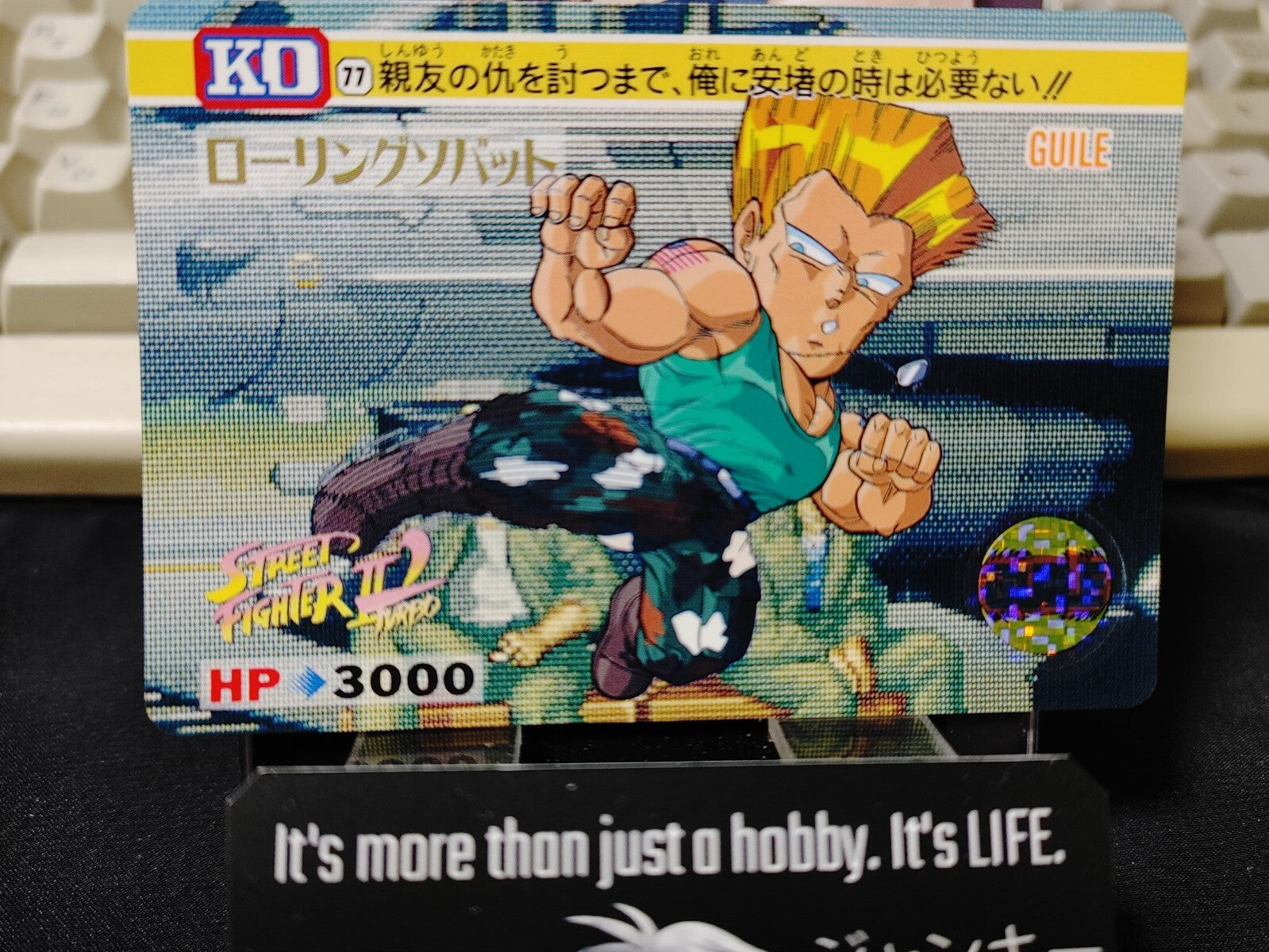 47435558