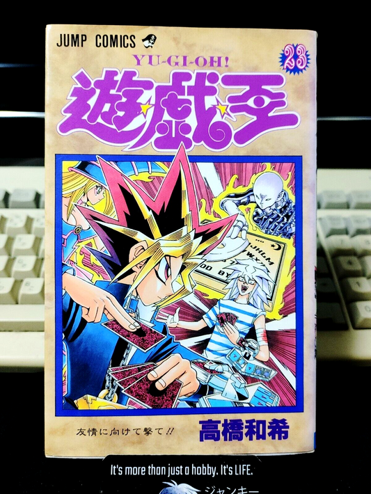 47422467