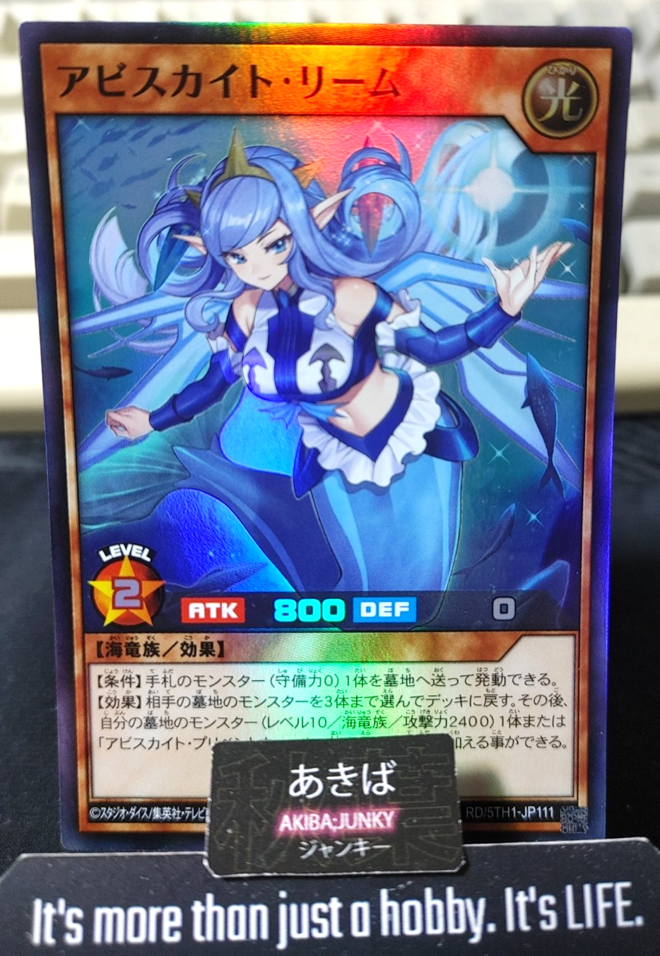 Abysskite Liem Yugioh RD/5TH1-JP111 Super Rare Rush Duel JAPAN