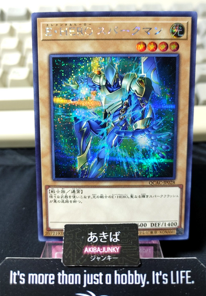 47431596