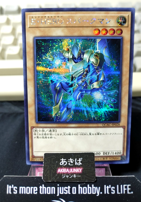 47431596