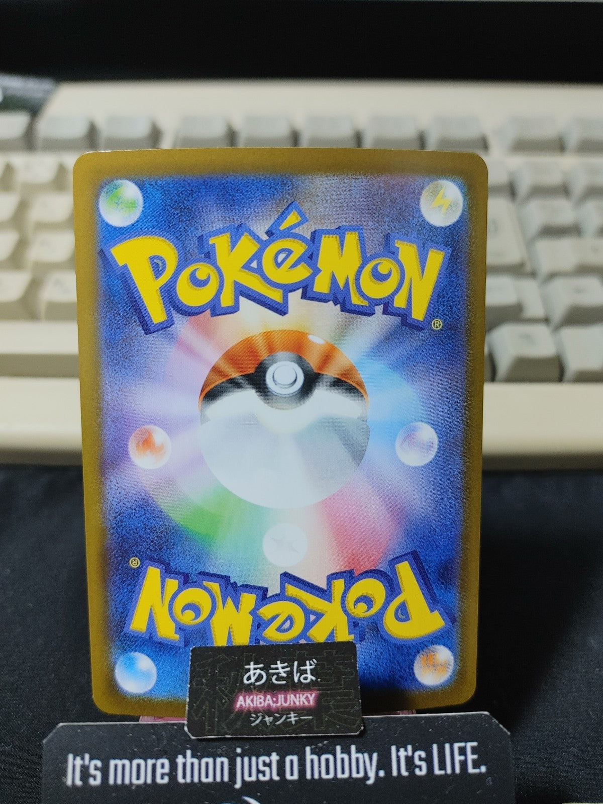 Pokemon Klinklang SV11W 067/086 R Card Japanese JAPAN
