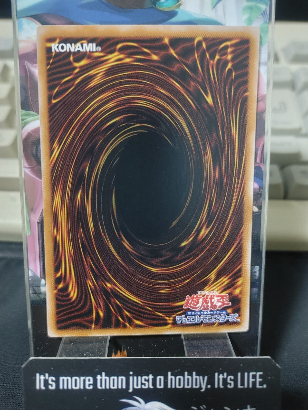 47428001