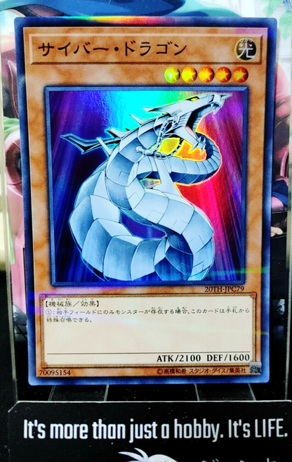 47427328