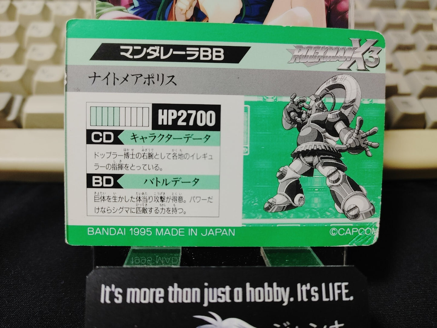 47431448