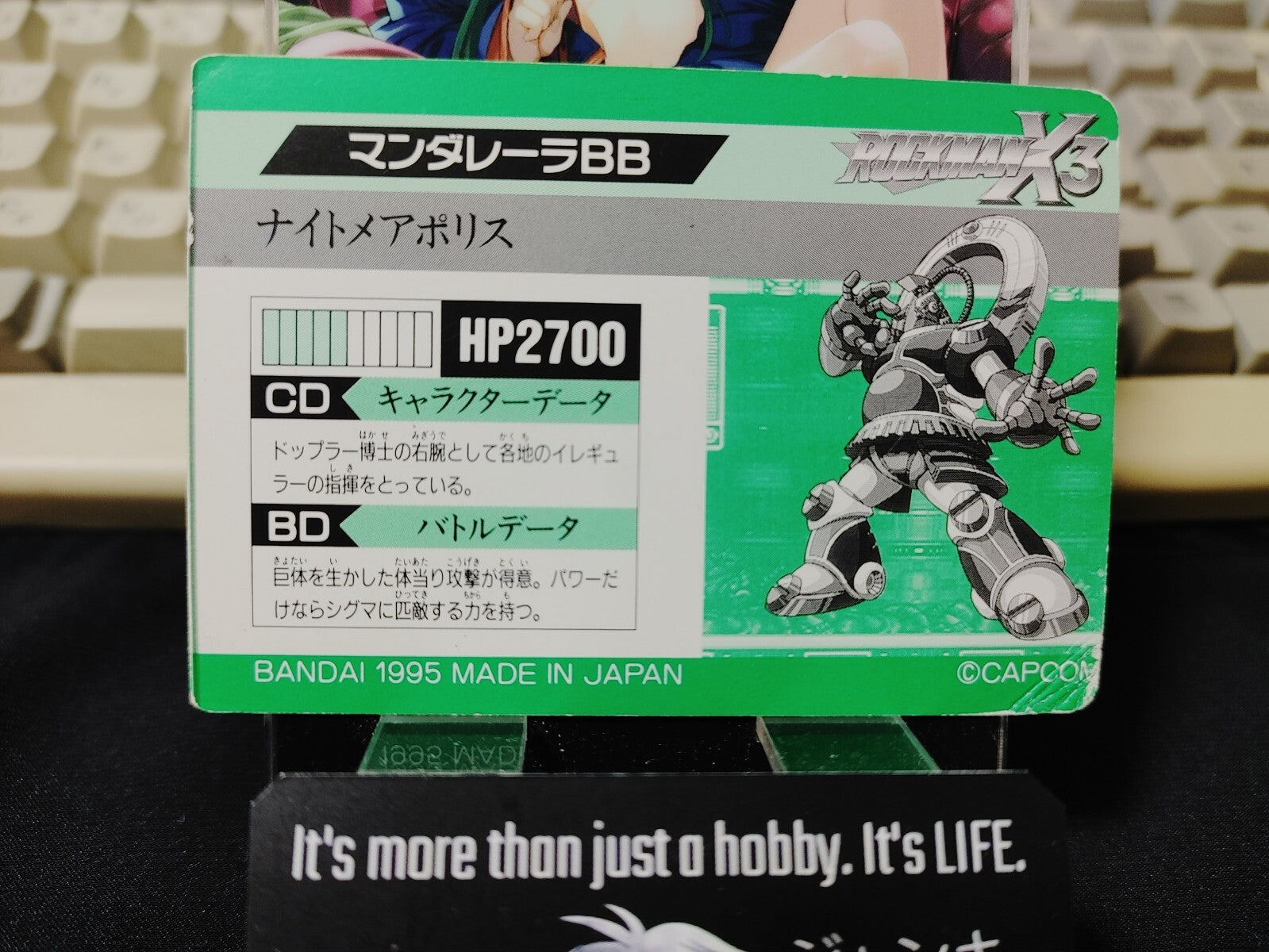 47431448