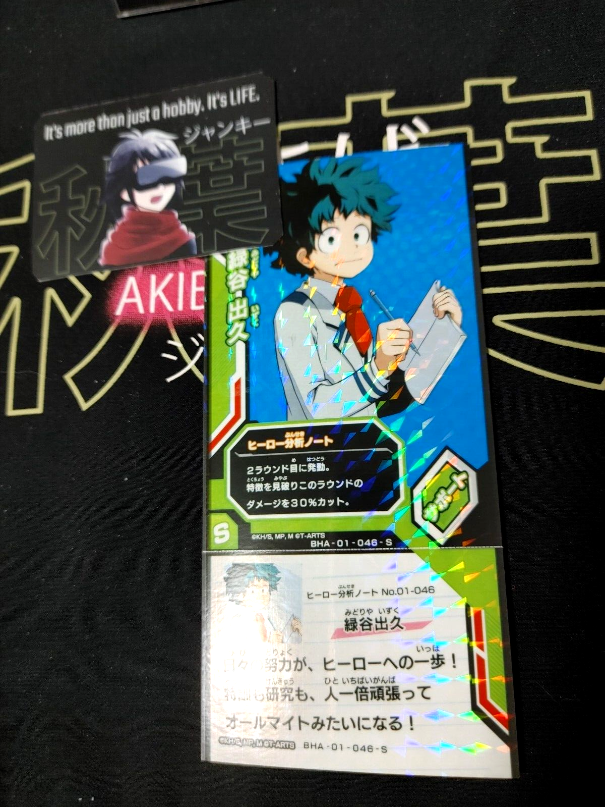 47431636