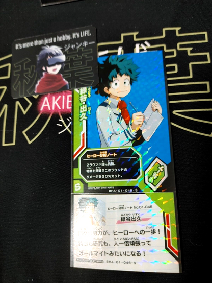 47431636