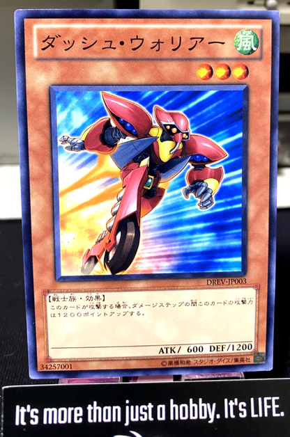 47426874