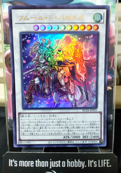 47427341