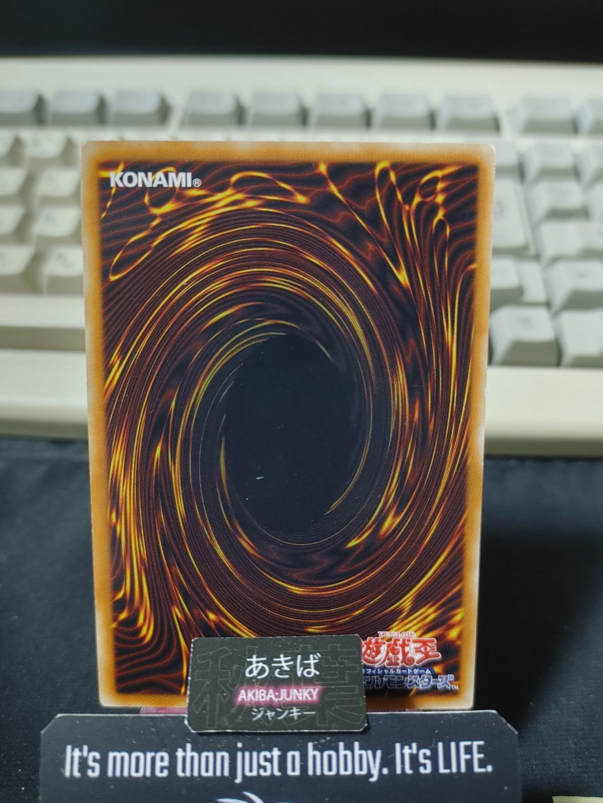 Mausoleum of the Emperor Yugioh POTD-JP047 Yu-Gi-Oh Konami OCG JAPAN