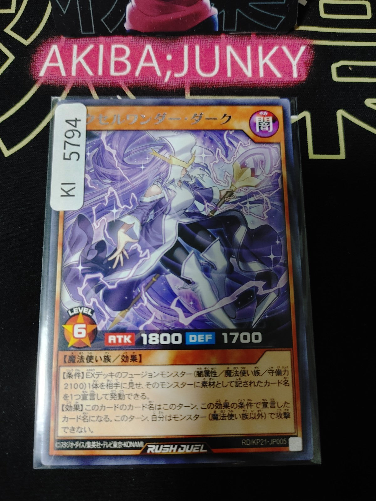 Accel Wonder Dark Yugioh RD/KP21-JP005 Rare Rush Duel Konami JAPAN