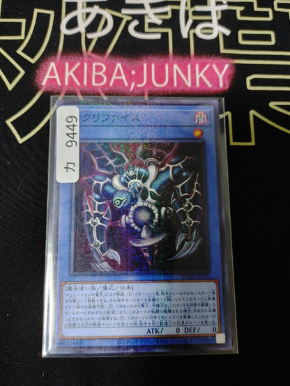 47434579