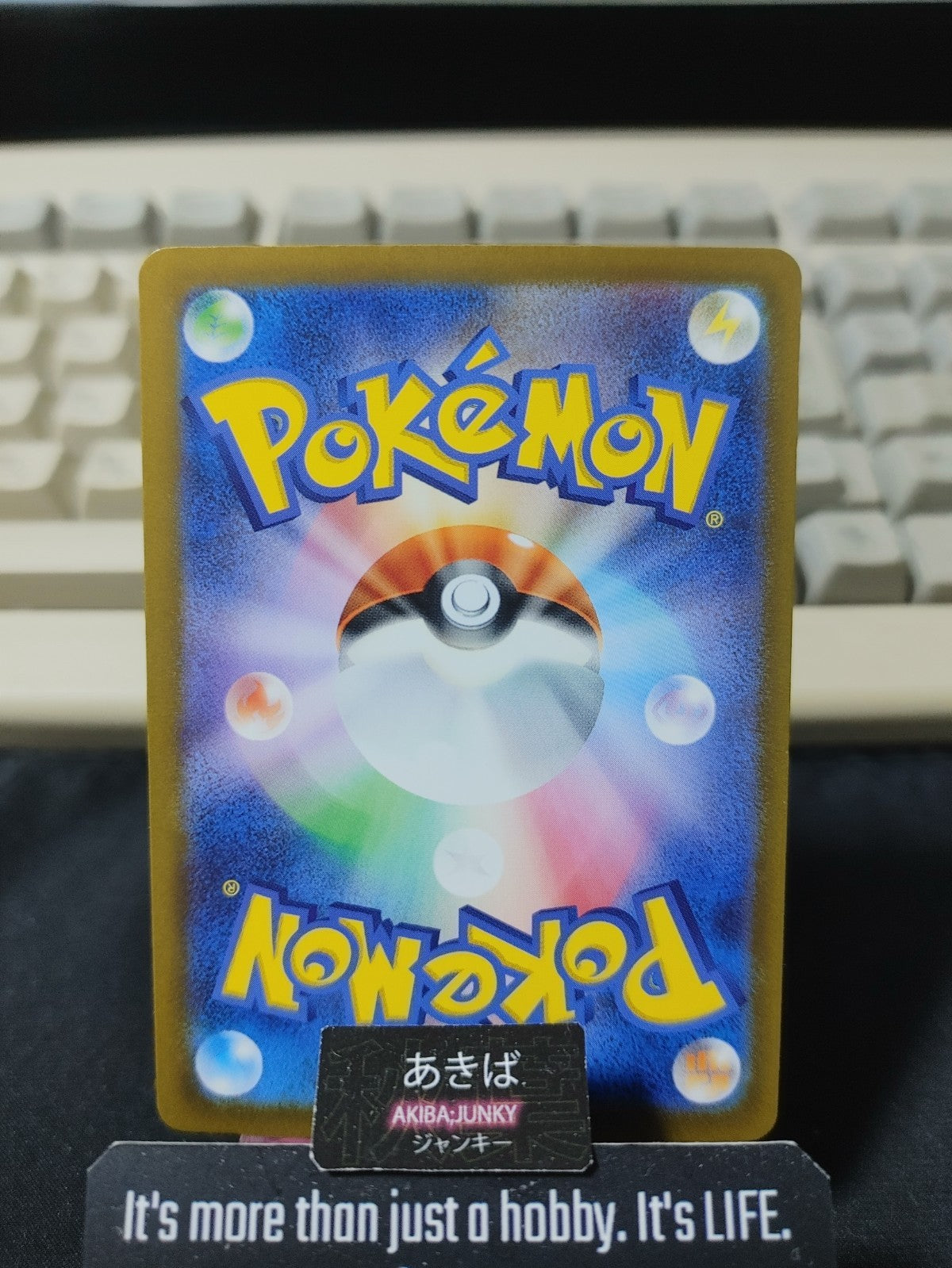 Pokemon N's Vanillite M2a 037/193 Water Energy Foil Card Japanese JAPAN
