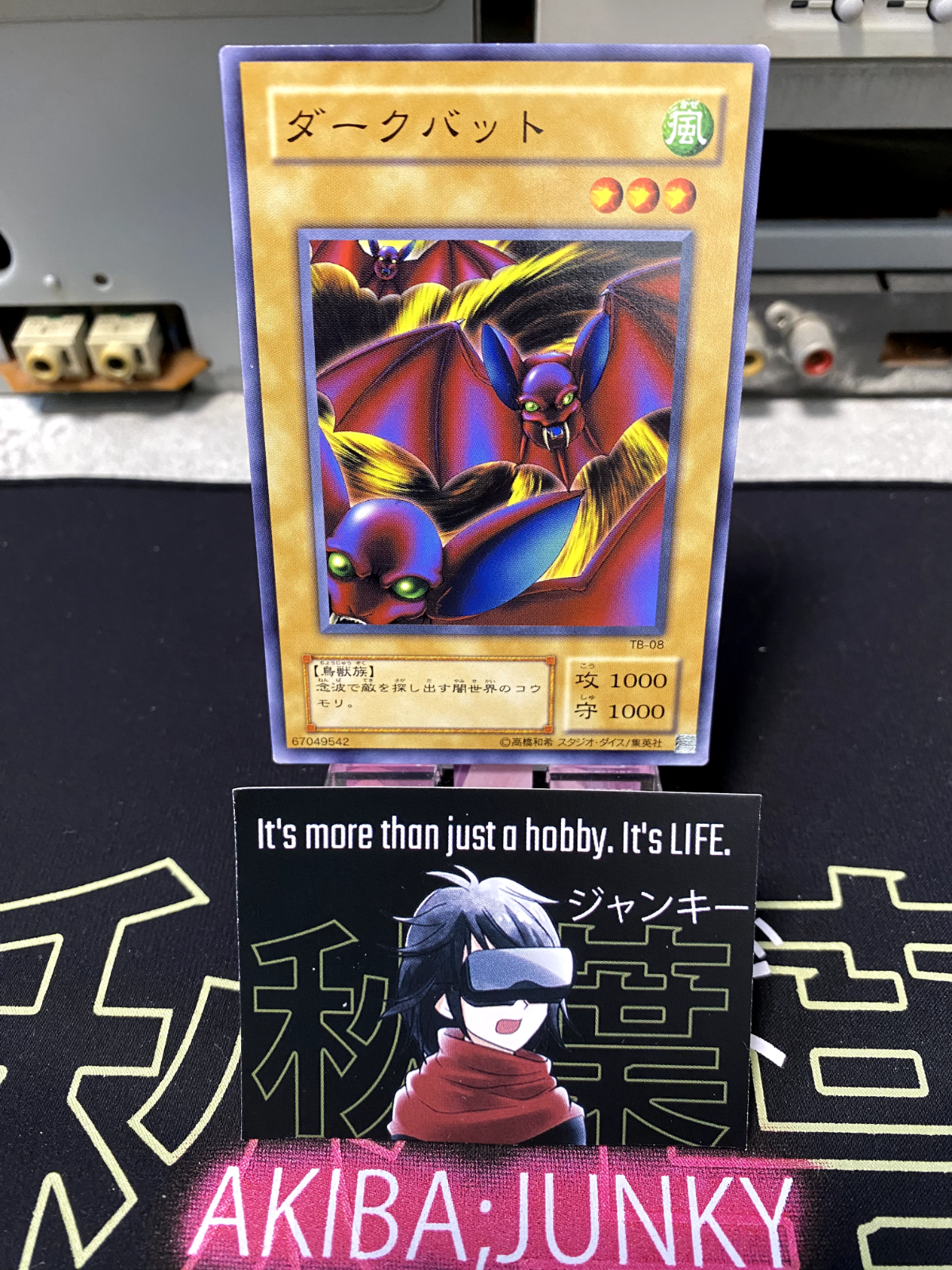 47430046