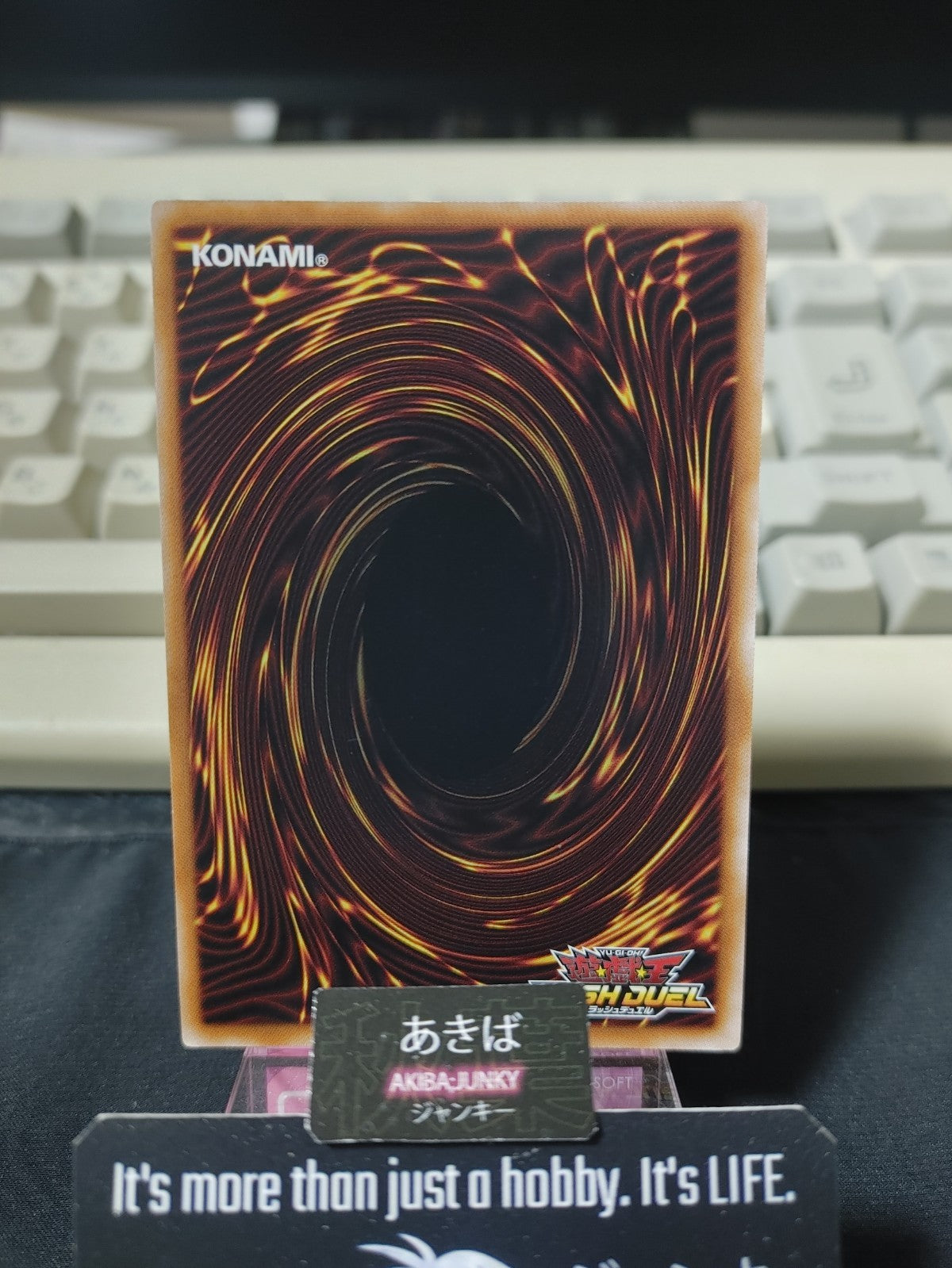 47434885