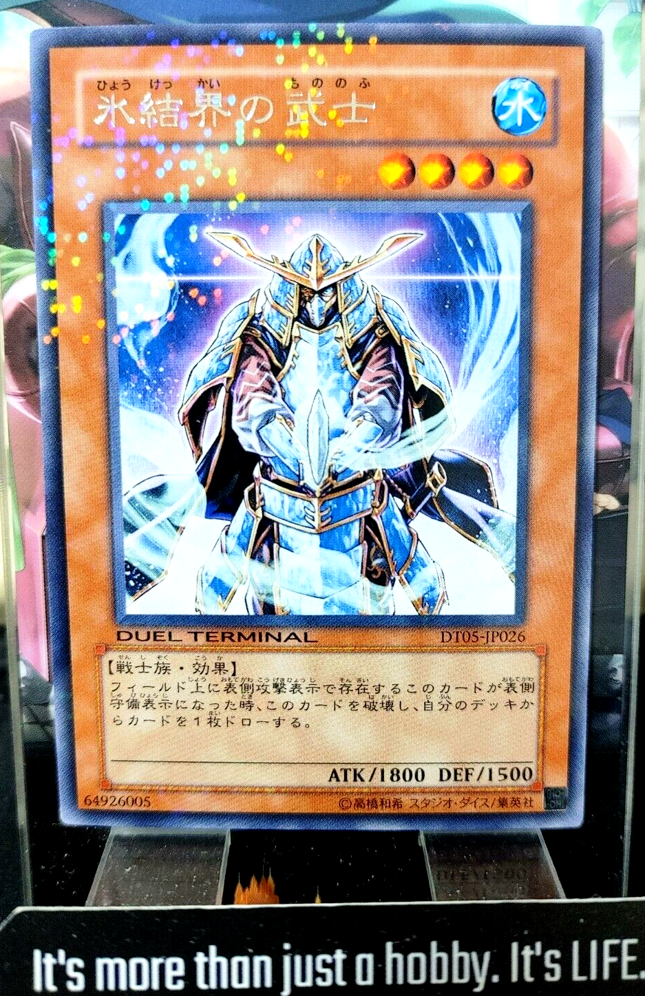 47429333