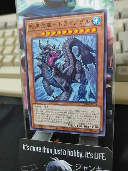 47422884