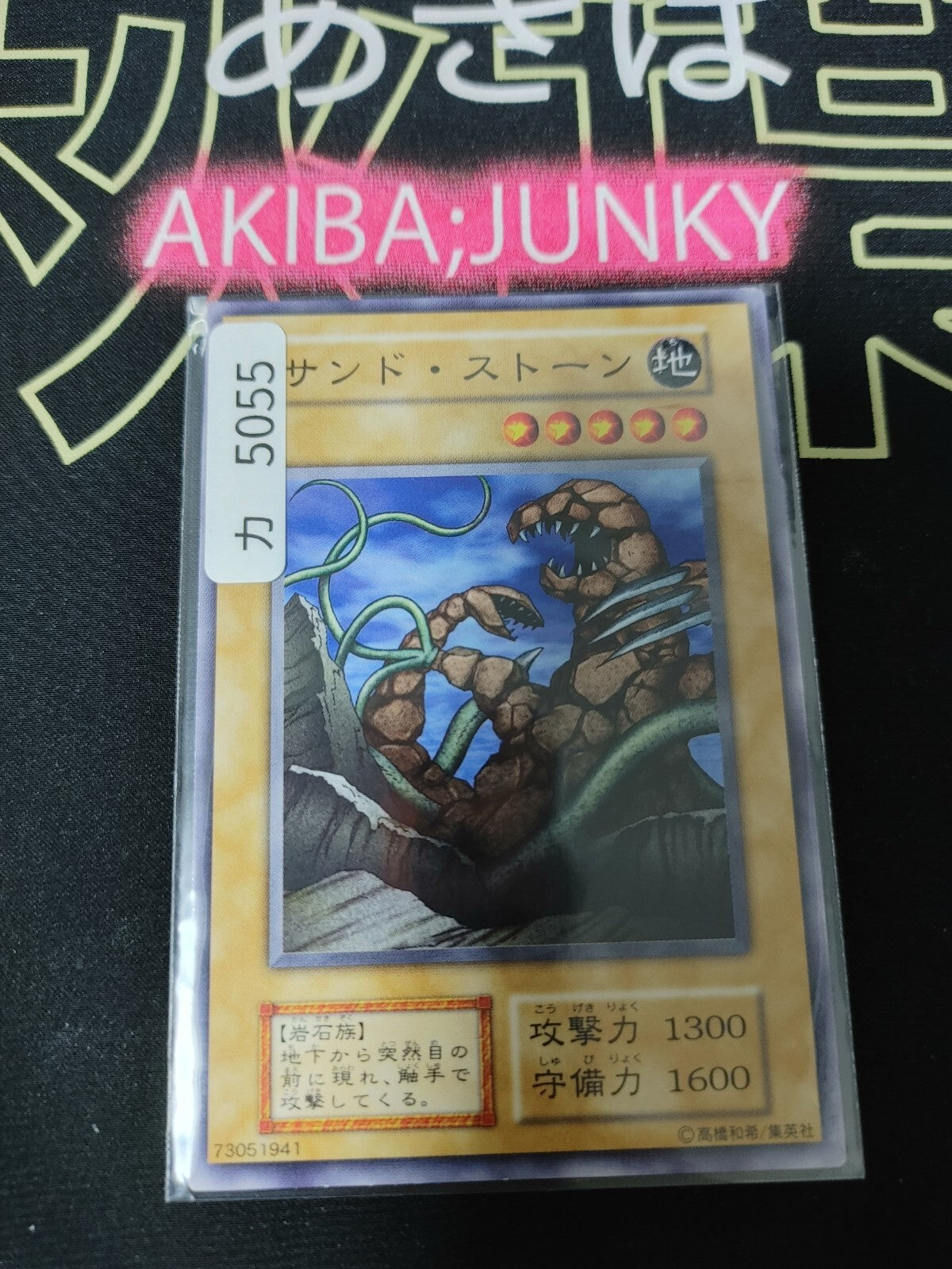 47431996
