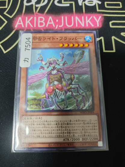 47427011