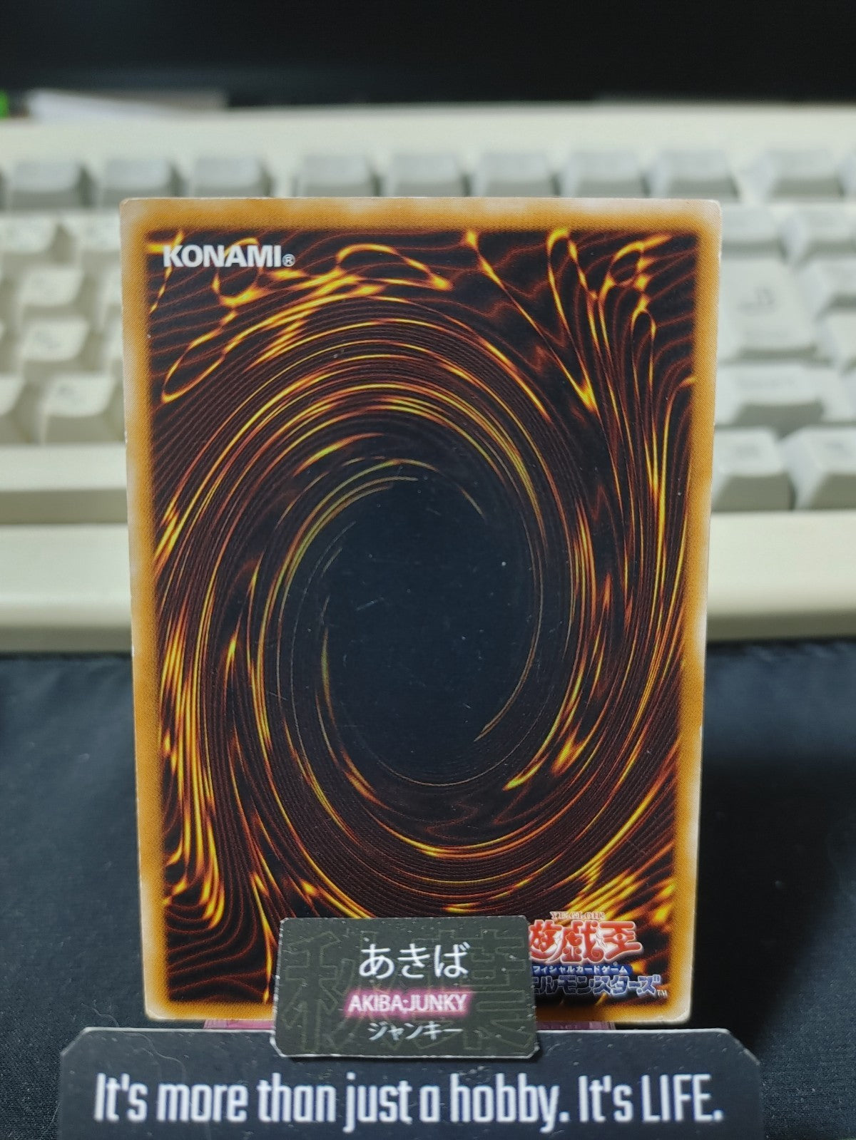 Minor Goblin Official Yugioh BE1-JP171 Konami OCG JAPAN