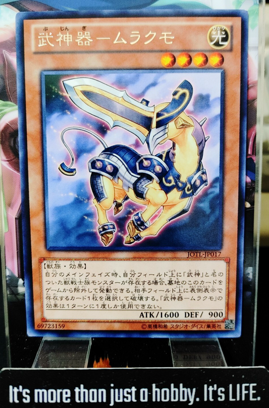 47429901