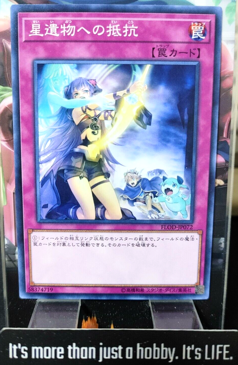 47431140