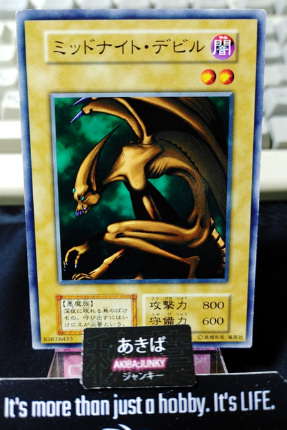 47426501