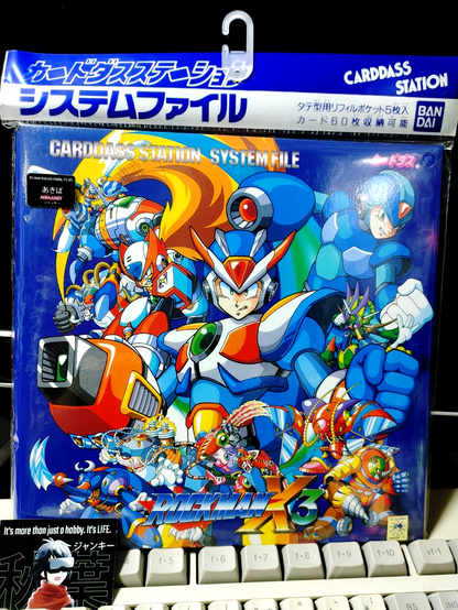 Rockman Megaman X3  Bandai Carddass Card Collection File Retro Vintage Japan