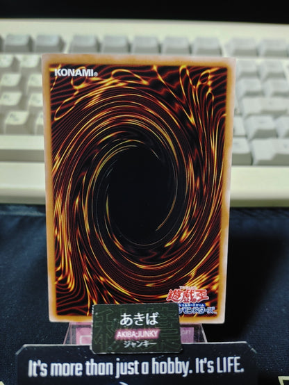 47431226