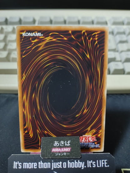 Swallow's Nest Yugioh SPWR-JP042 Parallel Yu-Gi-Oh Konami OCG JAPAN