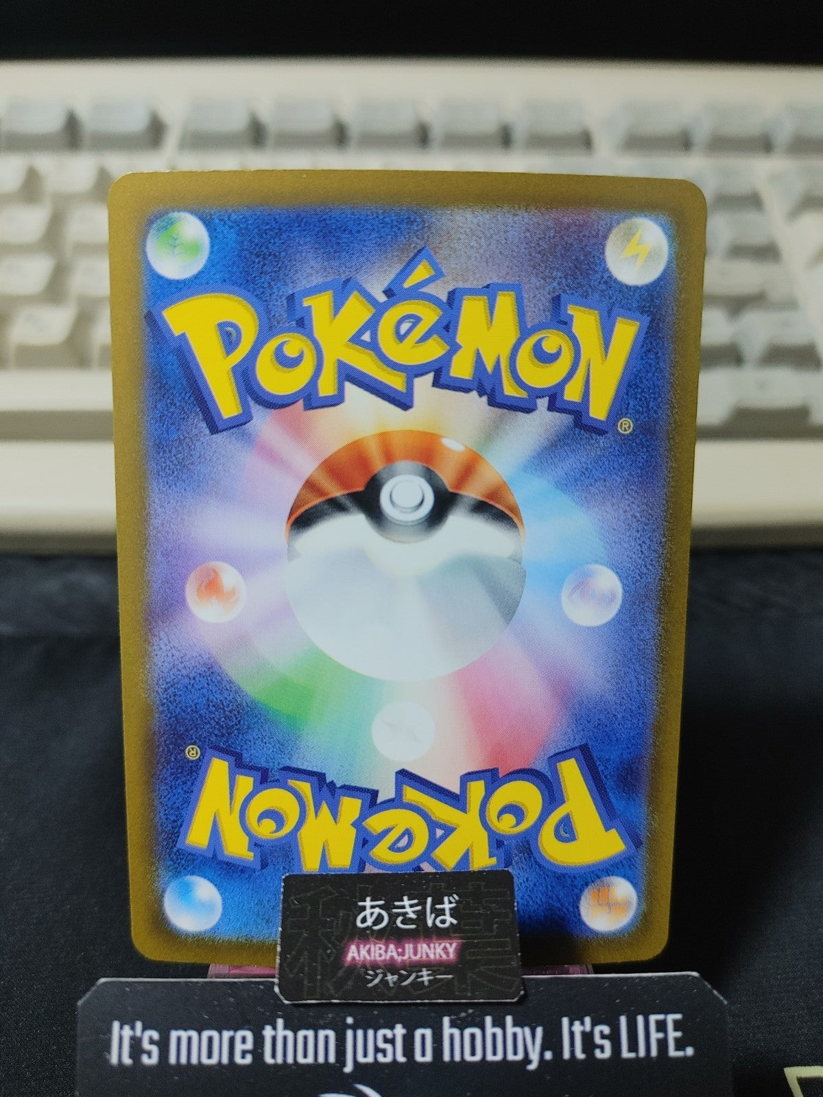 Pokemon Dodrio SV4A 143/190 Reverse Holo Card Japanese JAPAN