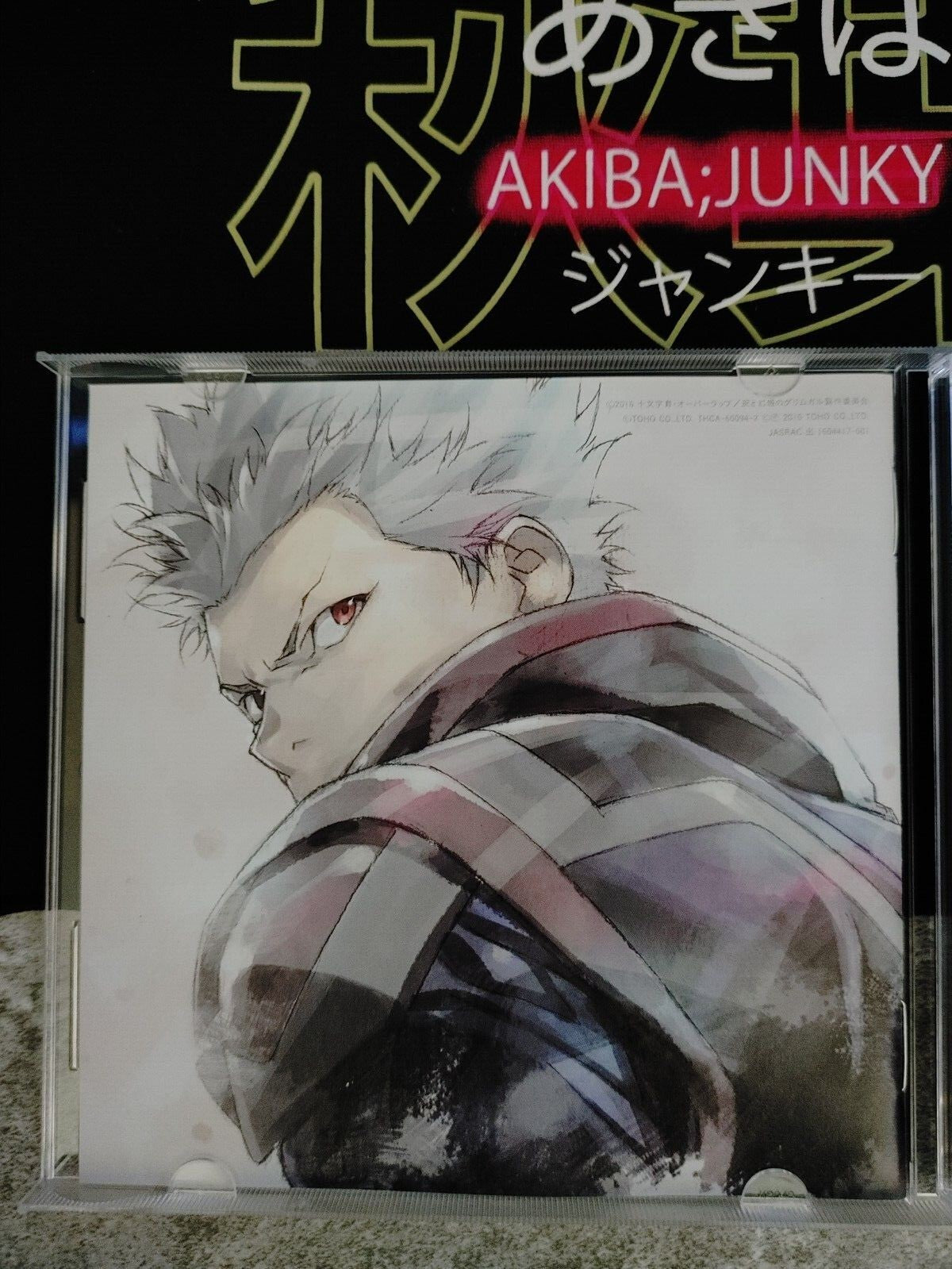 47431697