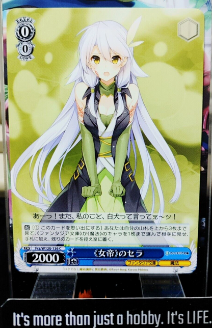 47427307