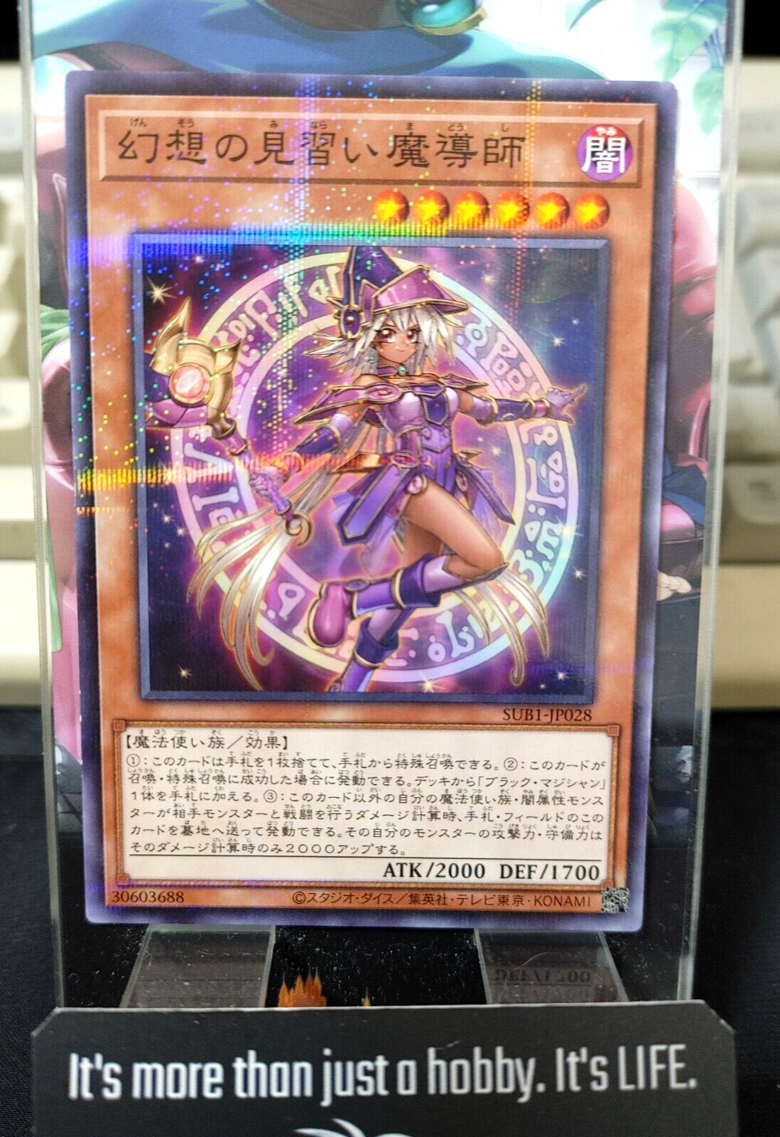 47433150