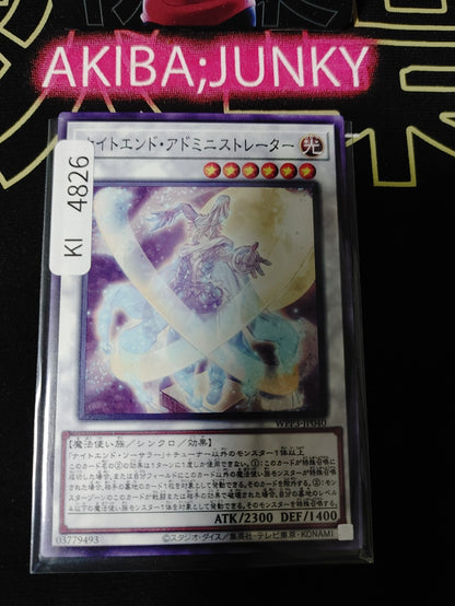 Night's End Administrator Yugioh WPP3-JP040 Yu-Gi-Oh Konami OCG JAPAN