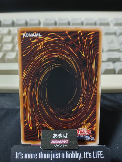 Invoked Dee Anima Yugioh BETB-JP038 Rare Konami OCG JAPAN
