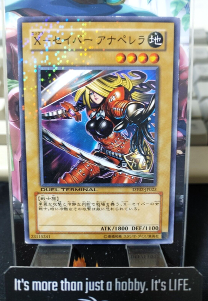 47436197